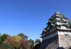 青空と名古屋城